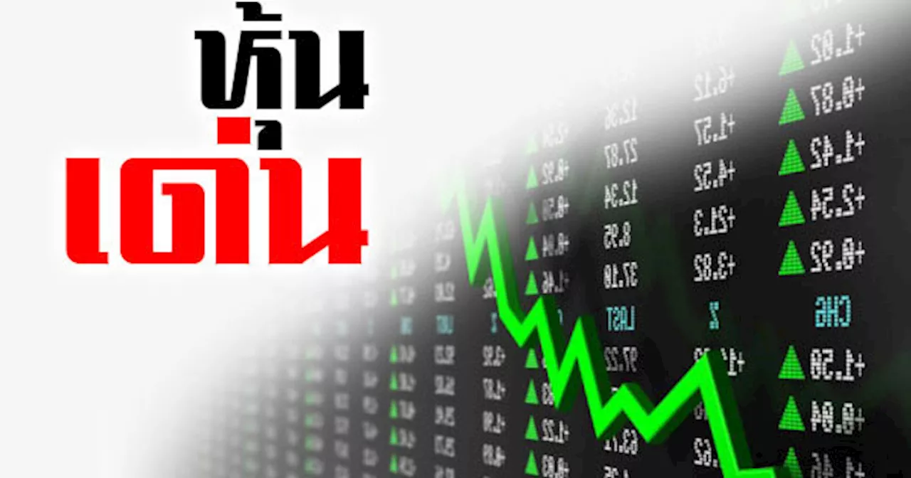 คอลัมน์โลกธุรกิจ - ‘คุมค่าใช้จ่ายได้ดี’