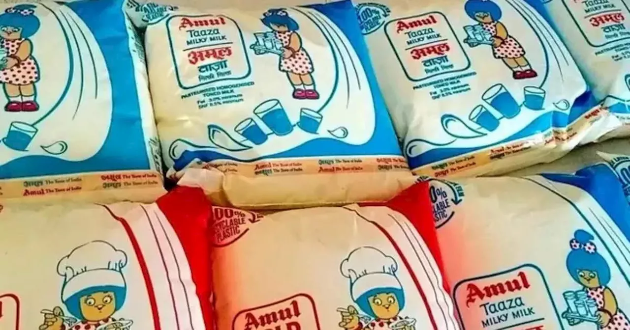 Milk Price Hike: अमूल ने चुनाव के नतीजों से पहले बढ़ाए दूध के दाम, जान लीजिए अब कितनी हुई कीमत