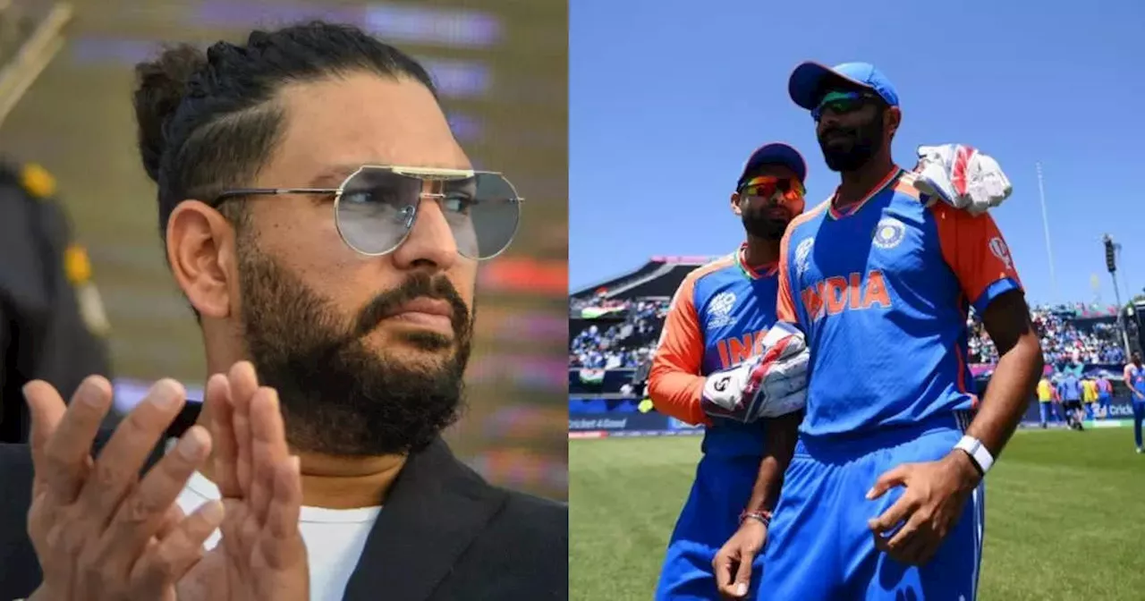 Yuvraj Singh: युवराज ने दिया भारत को वर्ल्ड कप जीतने का गुरु मंत्र, बताया कैसे खत्म हो सकता है ICC ट्रॉफी का सूखा