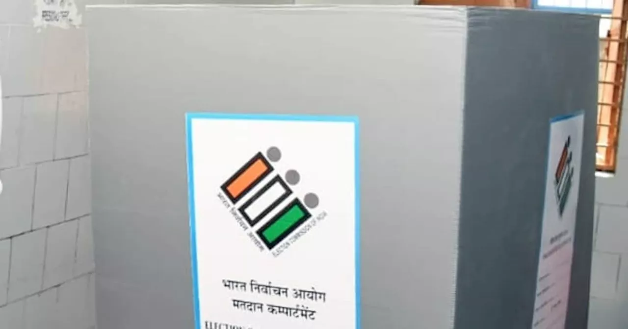 Lok Sabha Elections 2024: जानें क्या होता है एग्जिट पोल