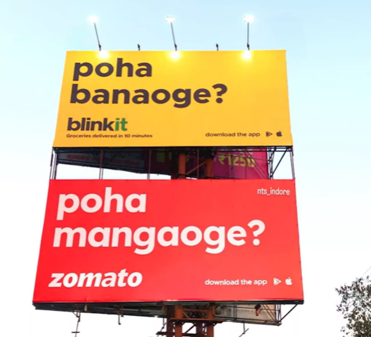 Zomato और Blinkit ने पोहे को लेकर किया ऐसा मजेदार पोस्ट, देखते ही देखते हो गया वायरल, लोगों ने ली मौज