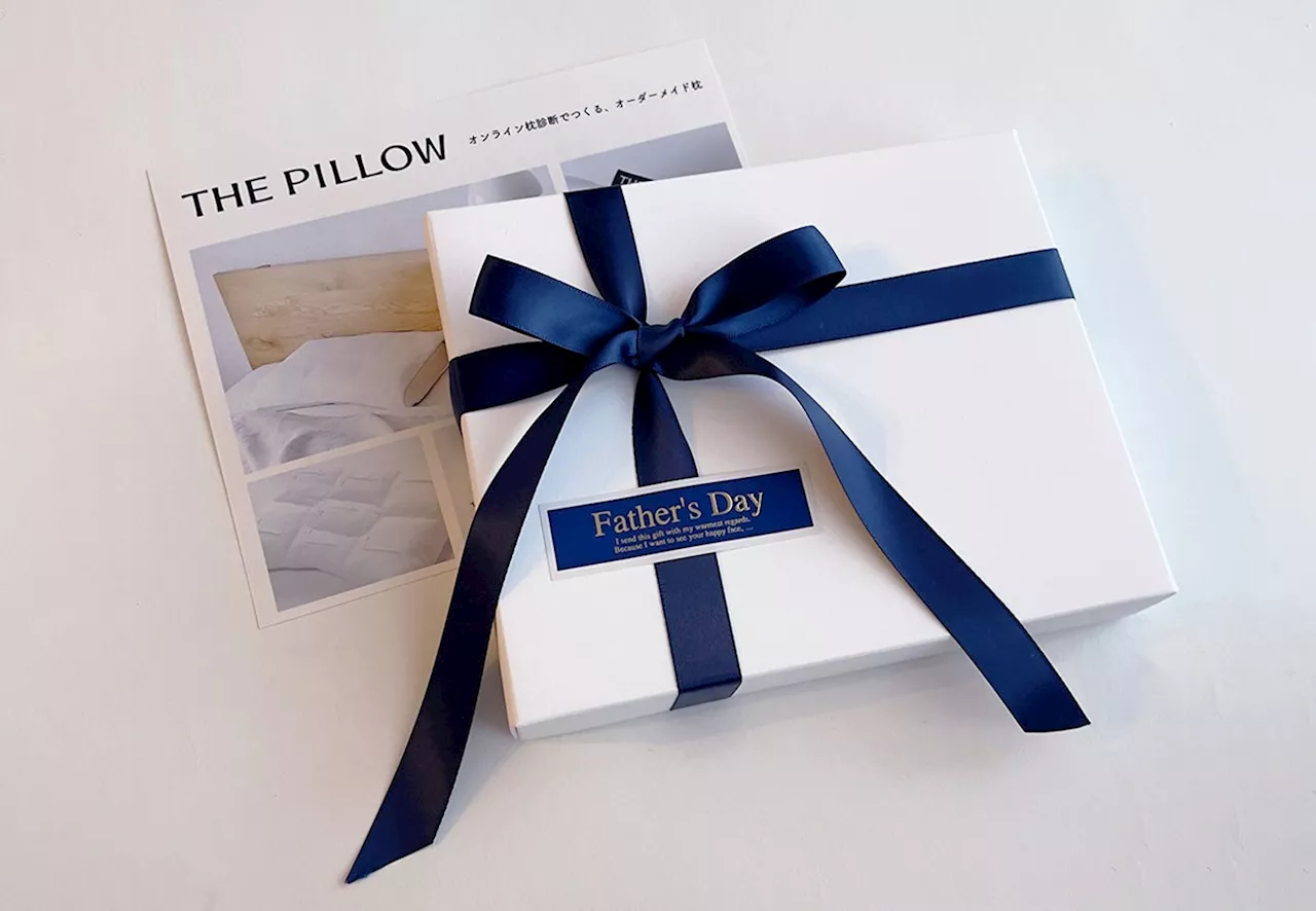 お父さんに'合う枕'をプレゼント！オーダーメイド枕を作るオンラインギフト「THE PILLOW Gift」、先着20名さまにTHE PILLOW Bagをプレゼント！父の日キャンペーン6月3日スタート