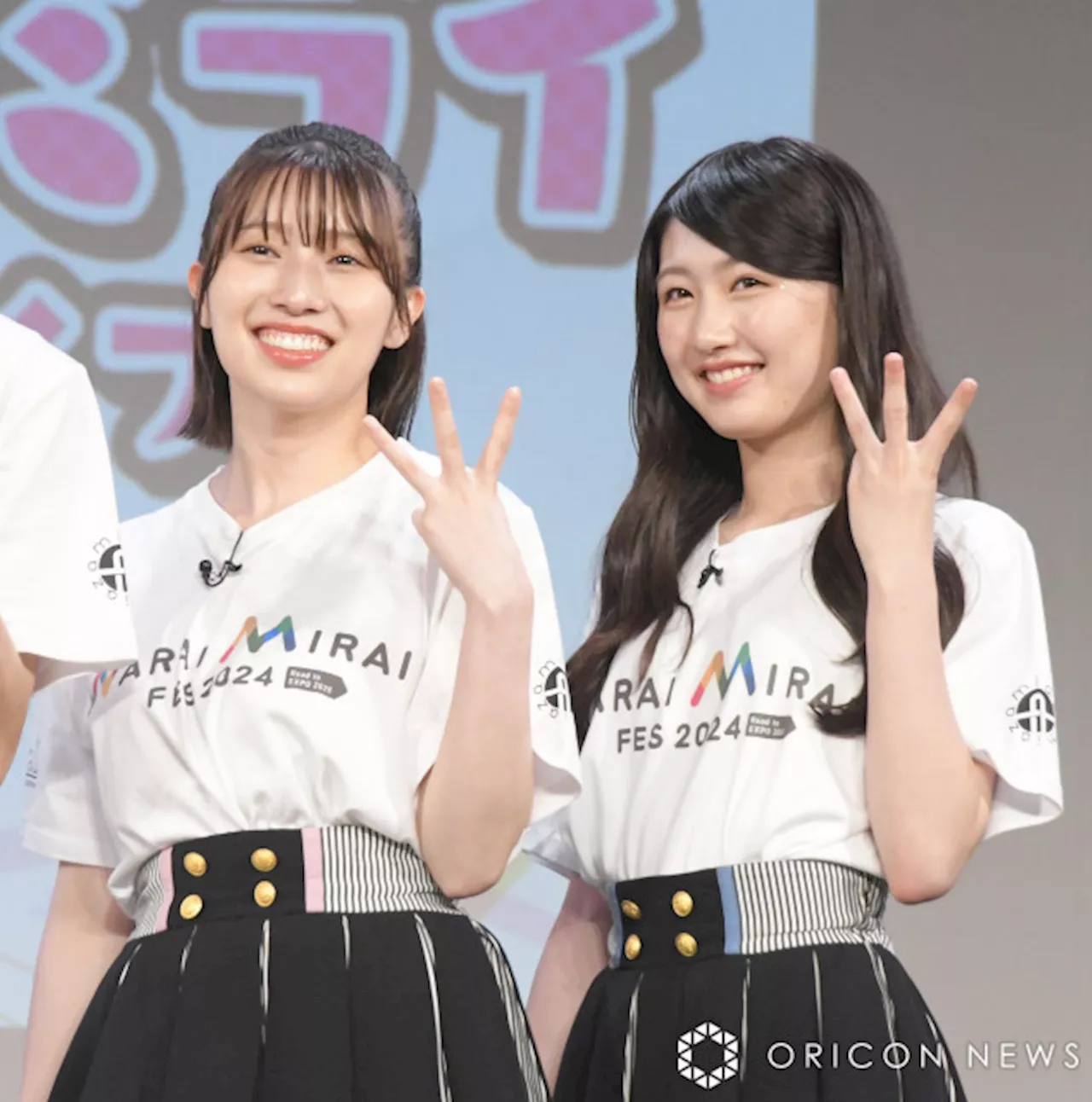 NMB48は「衣装使いまわし」天才ピアニスト「6ミリ刈り上げ」…なんばでケチケチSDGs暴露合戦【Warai Mirai Fes 2024】