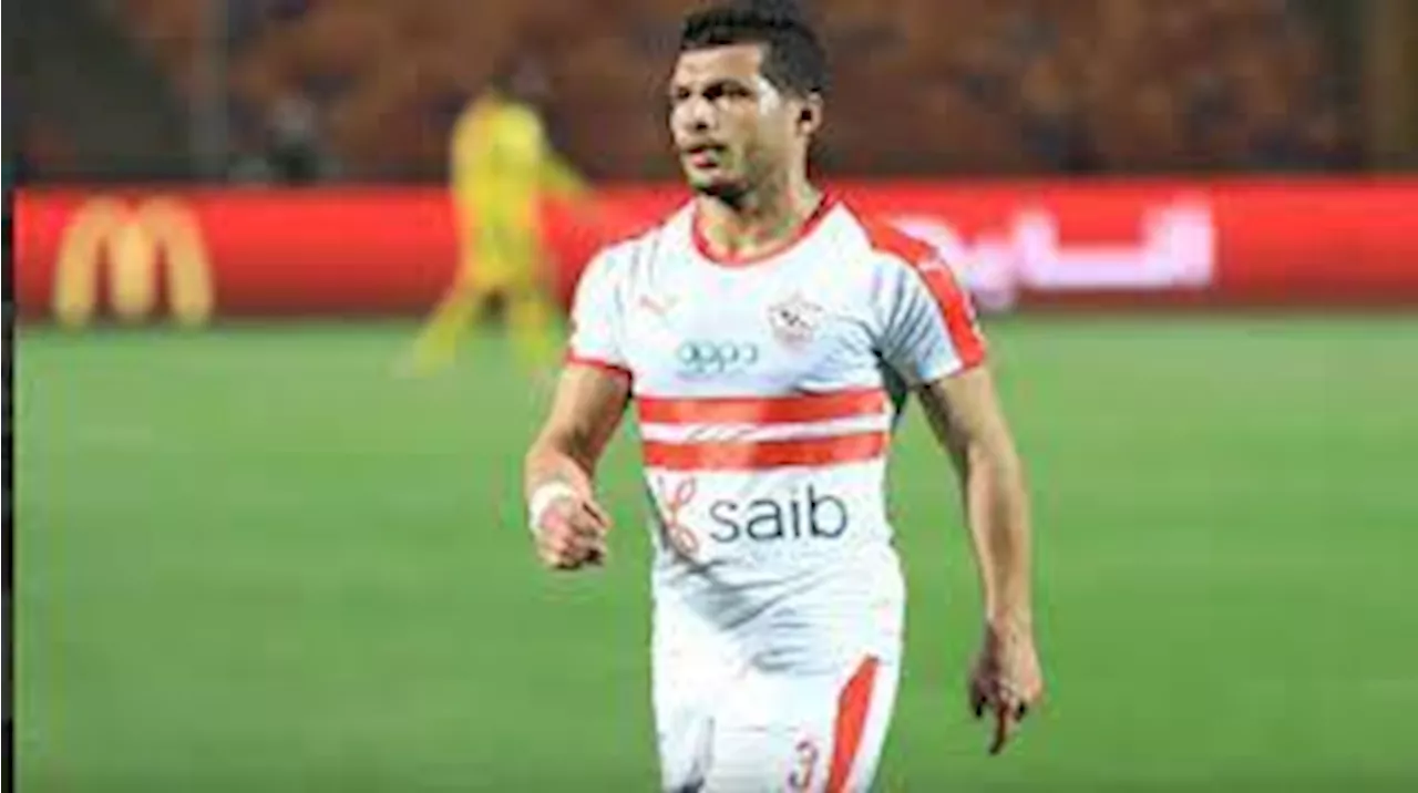 تقارير سعودية: الزمالك يطلب عودة طارق حامد