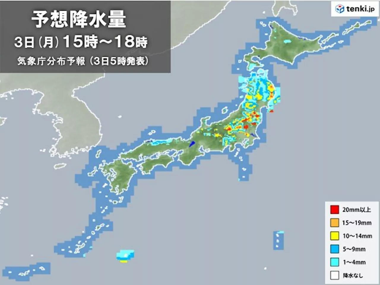 3日 関東甲信や東北は局地的な大雨に注意・警戒 晴れる所もにわか雨(気象予報士 青山 亜紀子 2024年06月03日)