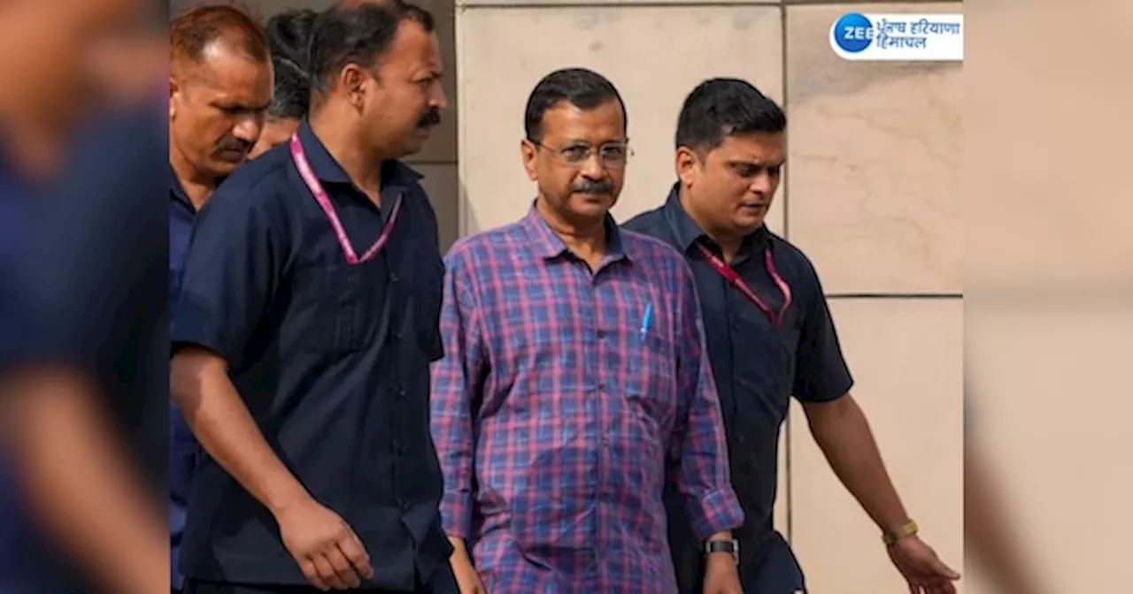 Arvind Kejriwal Surrender: ਅੱਜ ਤਿਹਾੜ ਜੇਲ੍ਹ ਵਾਪਸ ਜਾਣਗੇ CM ਅਰਵਿੰਦ ਕੇਜਰੀਵਾਲ, ਕਰਨਗੇ ਆਤਮ ਸਮਰਪਣ