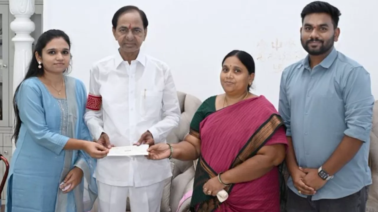 BRS KCR: గొప్ప మనసు చాటుకున్న గులాబీ బాస్.. కానిస్టేబుల్ కిష్టయ్య బిడ్డకు 24 లక్షల రూపాయల చెక్కు..