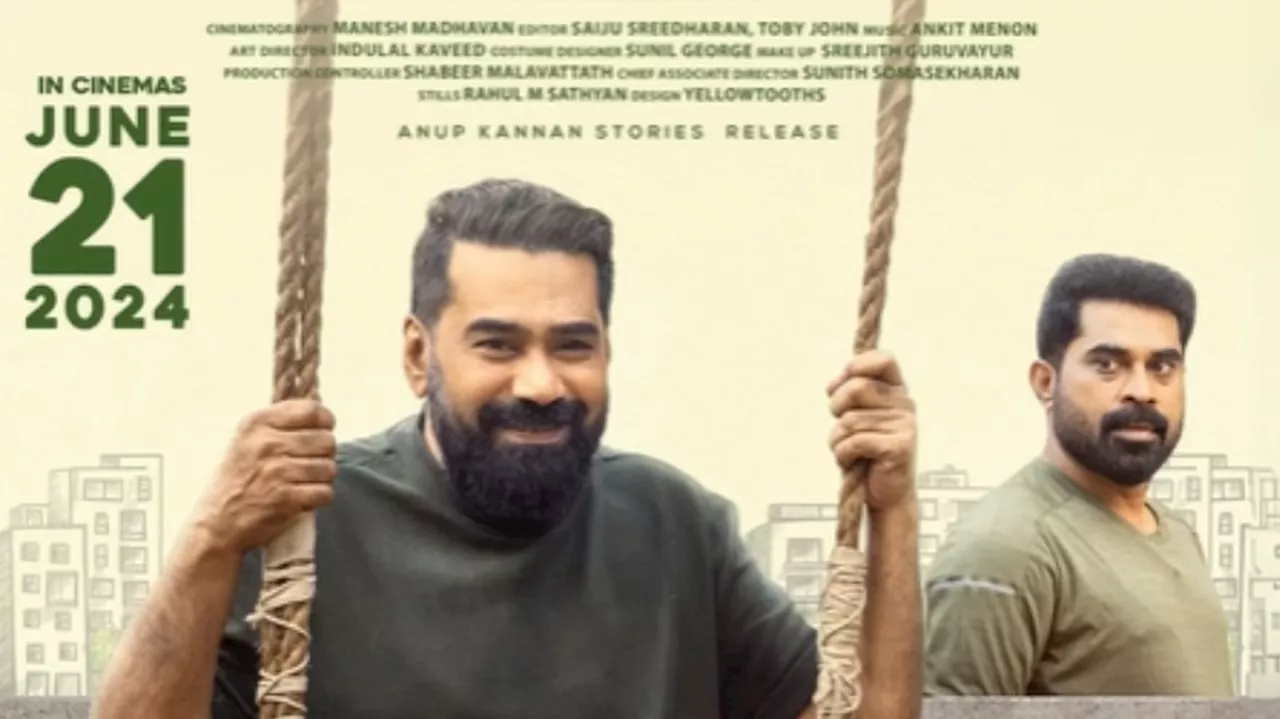 Nadanna Sambhavam: രസരകമായ ഒരു സംഭവവുമായി ബിജു മേനോനും സുരാജും; നടന്ന സംഭവം തിയേറ്ററുകളിലേക്ക്