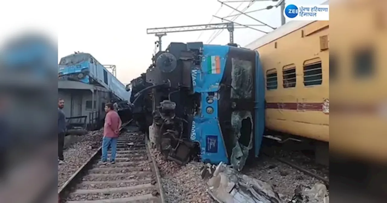 Punjab Train Accident: ਪੰਜਾਬ ਚ ਵੱਡਾ ਰੇਲ ਹਾਦਸਾ ਹੋਣੋਂ ਟਲਿਆ, 2 ਮਾਲ ਗੱਡੀਆਂ ਦੀ ਟੱਕਰ, ਪਲਟਿਆ ਇੰਜਣ, ਡਰਾਈਵਰ ਜ਼ਖ਼ਮੀ