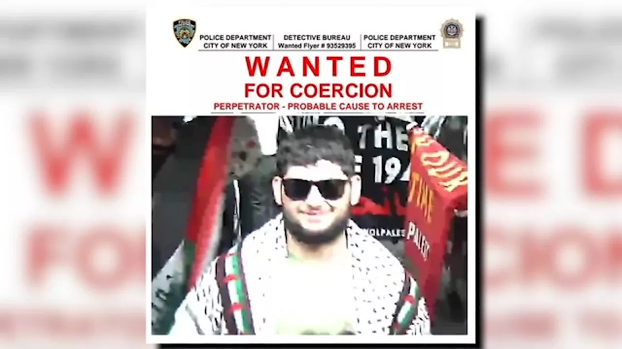 Police release photo of suspect wanted in connection with 'antisemetic' subway chant