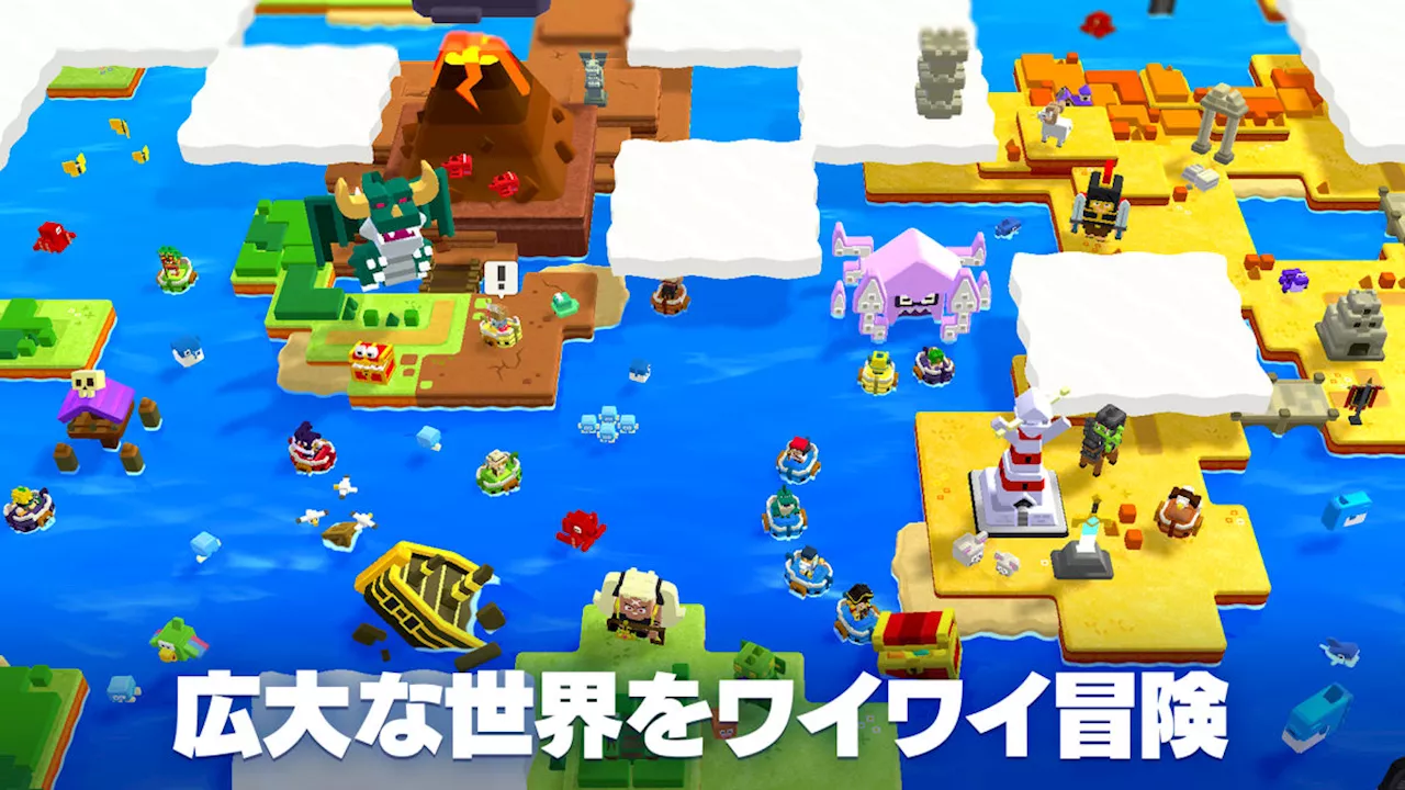 海洋冒険譚RPG『パンドランド』スマホ向けに発表、6月24日発売へ。ゲームフリークが企画・監修する、手軽なのんびり大冒険