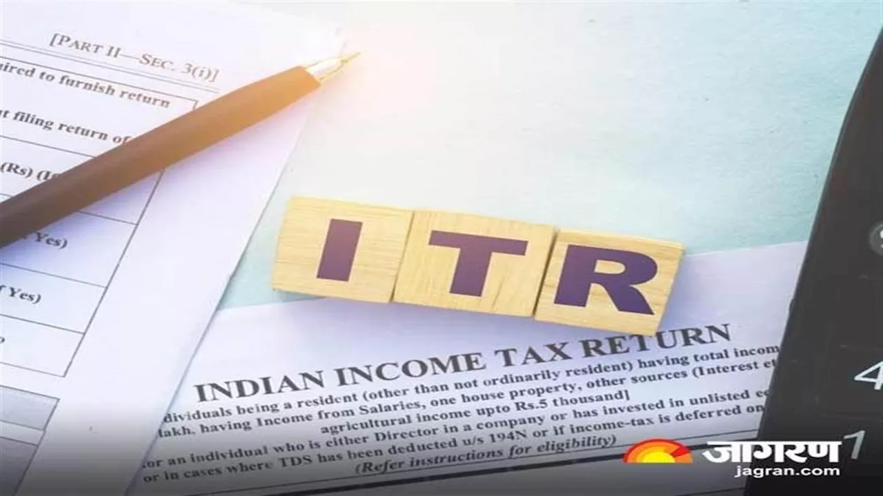 Income Tax Return फाइल करते समय जरूरी होता है ITR Form, आपके लिए कौन-सा फॉर्म रहेगा परफेक्ट?