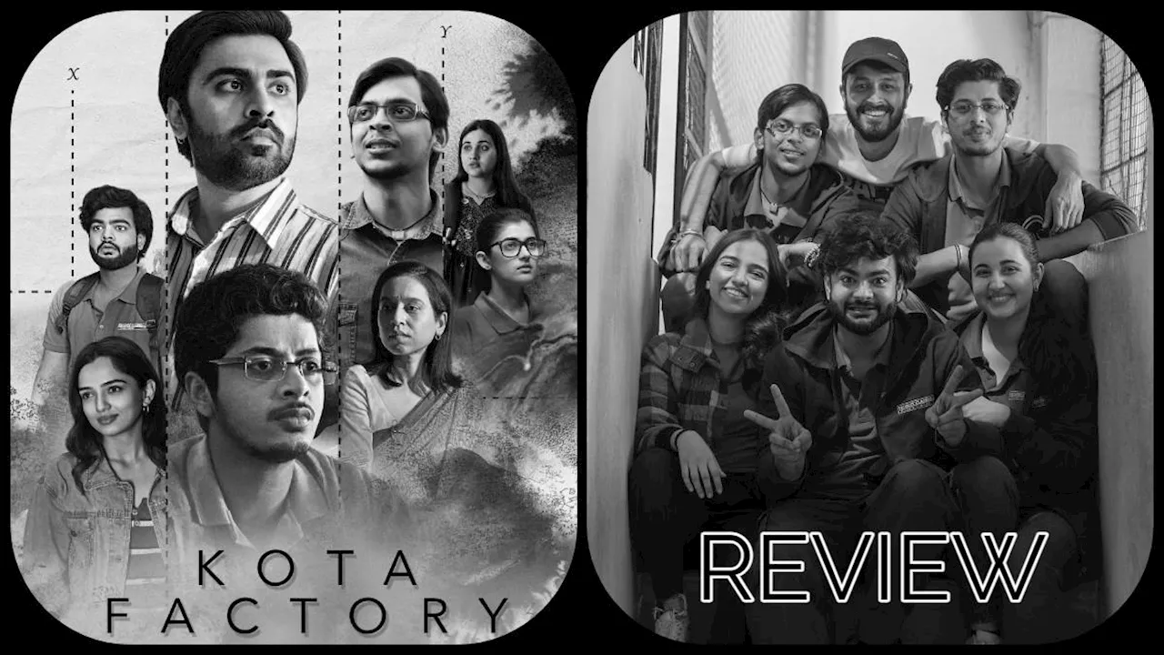 Kota Factory Season 3 Review: तीसरे सीजन के साथ लौटी कोटा फैक्ट्री, अलग तेवरों के साथ दिखी जीतू भैया की पलटन