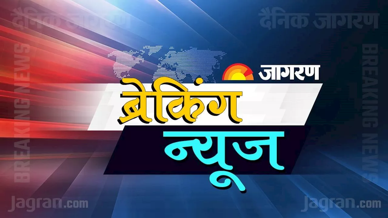 Lok Sabha Protem Speaker: भाजपा सांसद भर्तृहरि महताब बने प्रोटेम स्पीकर, जानें कितनी होती है इनकी पावर