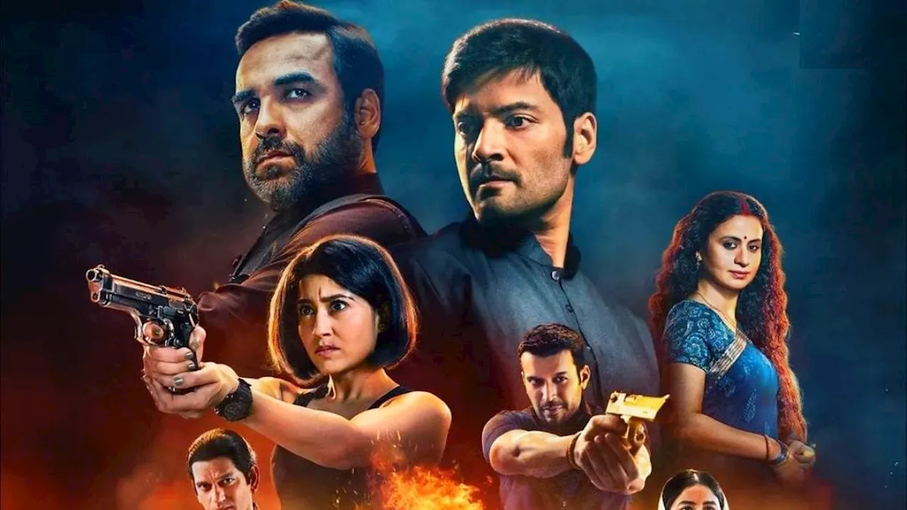 Mirzapur 3 Trailer: कालीन भैया और गुड्डू पंडित नहीं, बीना त्रिपाठी निकली सबसे बड़ी चालबाज, फेंका तुरुप का इक्का