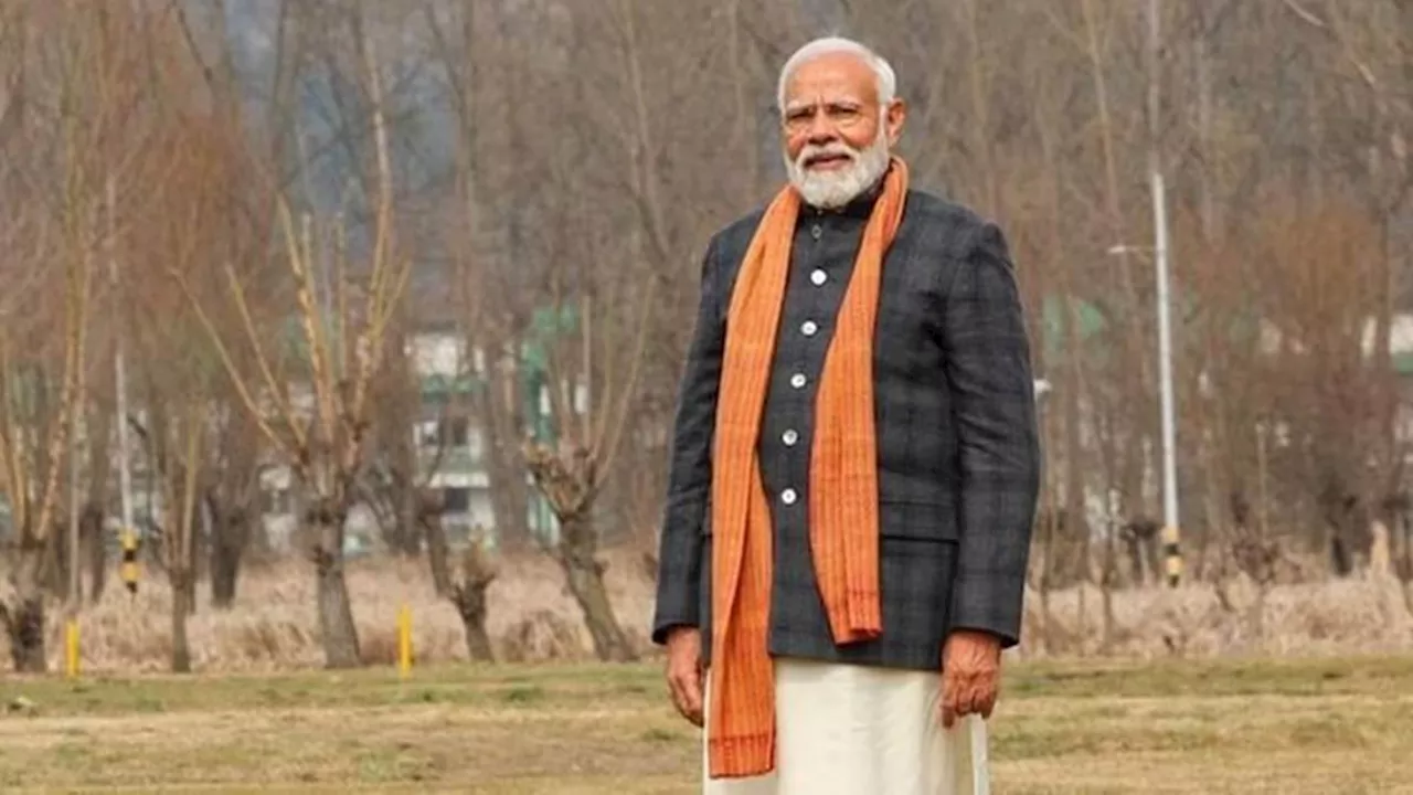 PM Modi Kashmir Visit: आज जम्मू-कश्मीर आएंगे प्रधानमंत्री मोदी, युवाओं से करेंगे संवाद; कई परियोजनाओं का करेंगे उद्घाटन