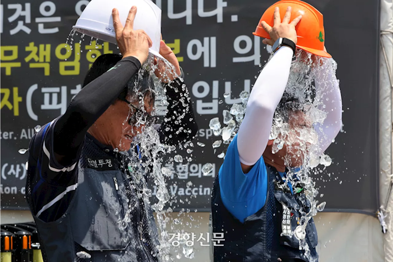 벌써 시작된 폭염··· 온열질환 예방하려면 ‘이렇게’