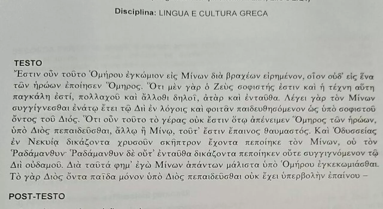Platone alla Maturità 2024, il testo tratto da Minosse o della legge: ecco la traduzione della versione di gre