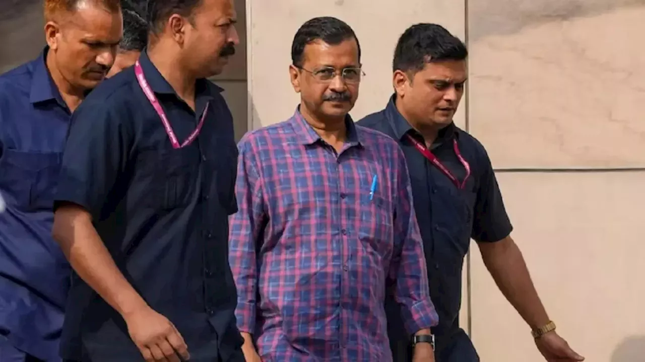 केजरीवाल के तिहाड़ से बाहर आने से पहले दिल्ली हाई कोर्ट पहुंच जाएगी ईडी, जमानत पर रोक लगाने की करेगी मांग