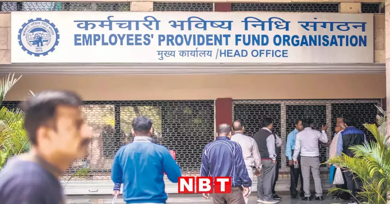 EPFO का यह रिकॉर्ड दिखा रहा है दूर की तस्‍वीर, रोजगार का पूरा सीन बदलने वाला है क्‍या?