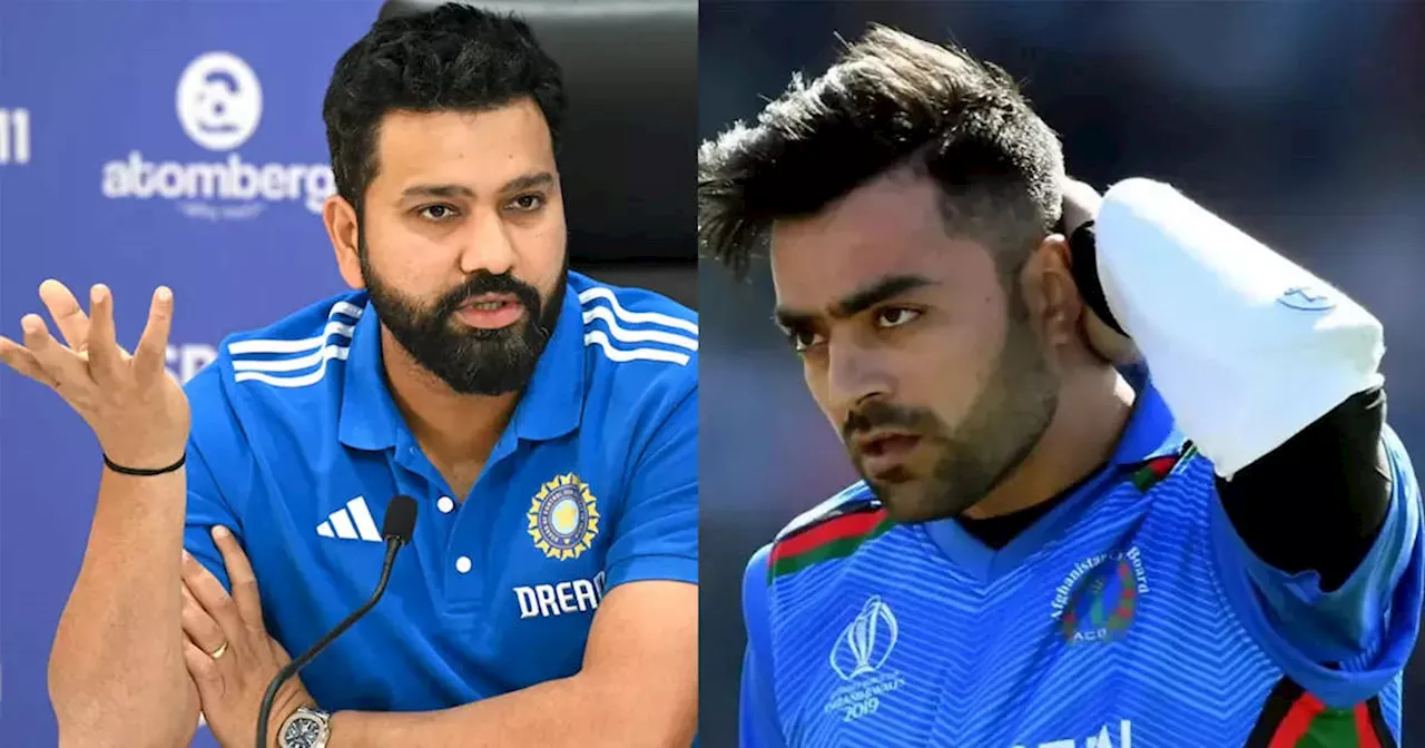 IND vs AFG Head To Head: भारत और अफगानिस्तान में भिड़ंत आज, टी20 विश्व कप मैच से पहले जानें हेड टू हेड रिकॉर्ड