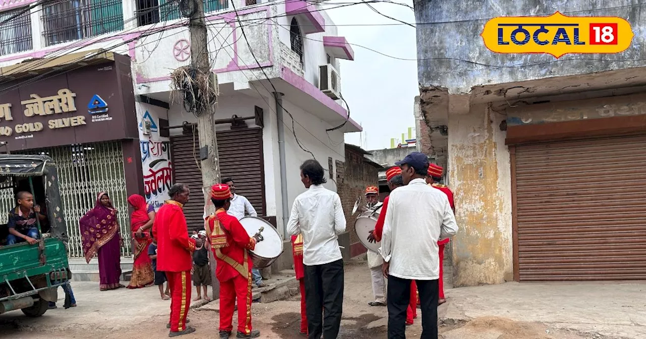 रेलवे में आई जमीन...पिता ने हिस्सा देने से कर दिया मना, फिर बेटे ने किया ऐसा काम कि मोहल्ले में मच गया शोर