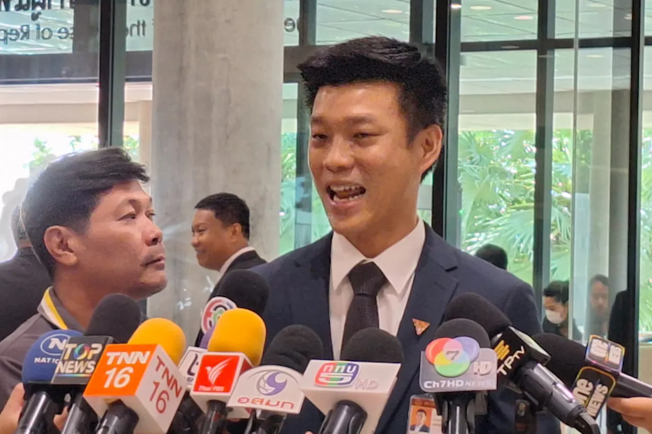 'ก้าวไกล' พอใจภาพรวม 'ฝ่ายค้าน' ถลกงบฯ68 ปัดเน้นใช้วาทะกรรม โว 2 วันนี้ไม่ผิดหวังแน่