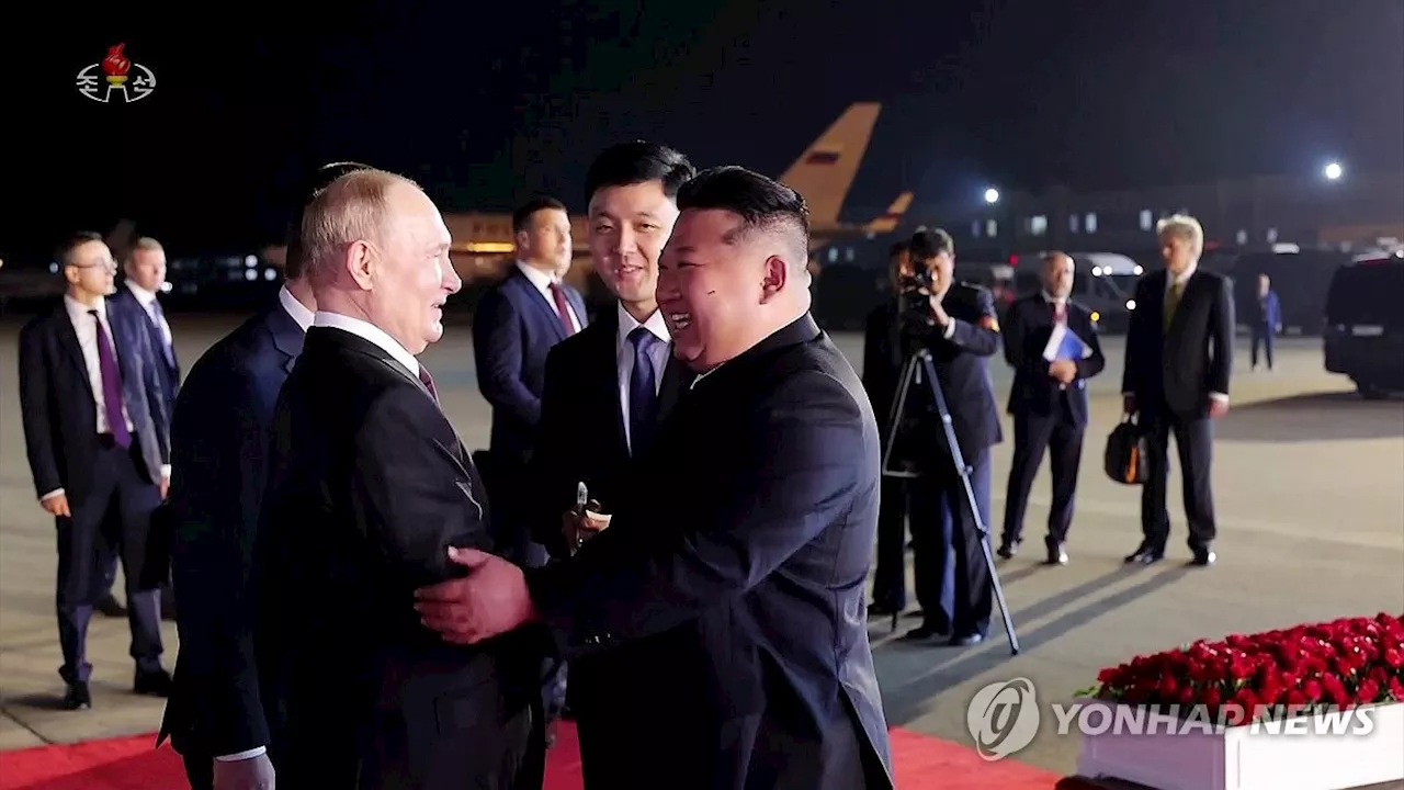 [북러 회담] 한미일 안보밀착에 북러는 동맹…한반도 진영 각축장되나