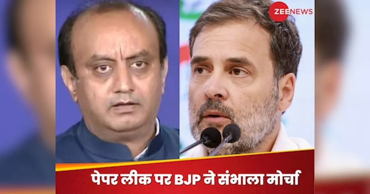 राजस्थान भूल गए क्या? छात्रों के नाम पर सिर्फ राजनीति चमका रहे राहुल.. अब BJP ने किया पलटवार