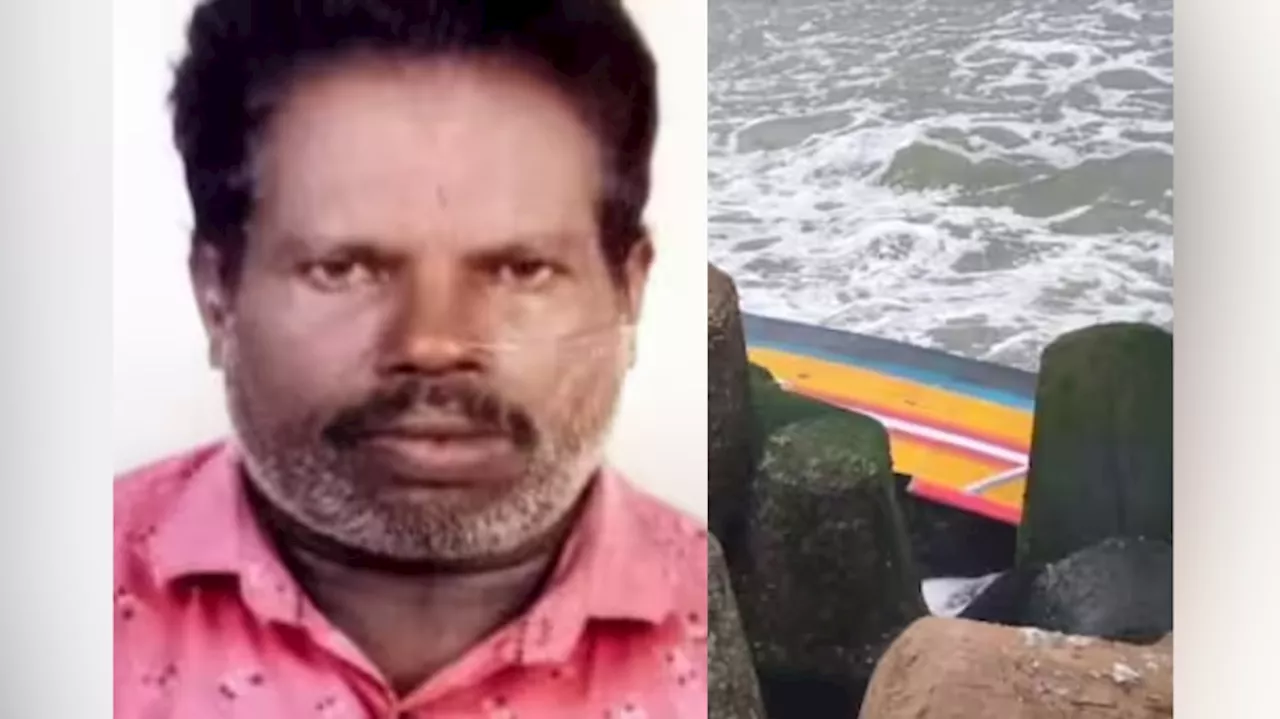 Boat Accident: മുതലപ്പൊഴിയിൽ വീണ്ടും അപകടം; ഒരാൾ മരിച്ചു, 3 പേർ രക്ഷപ്പെട്ടു