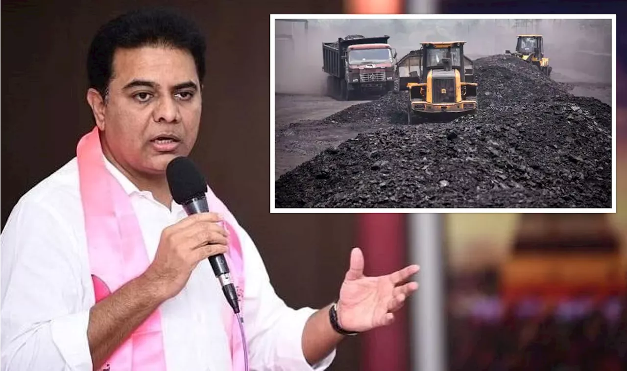 Coal Mine Auction: బొగ్గు వేలంలో పాల్గొనే వారికి కేటీఆర్ హెచ్చరిక.. తస్మాత్ జాగ్రత్త