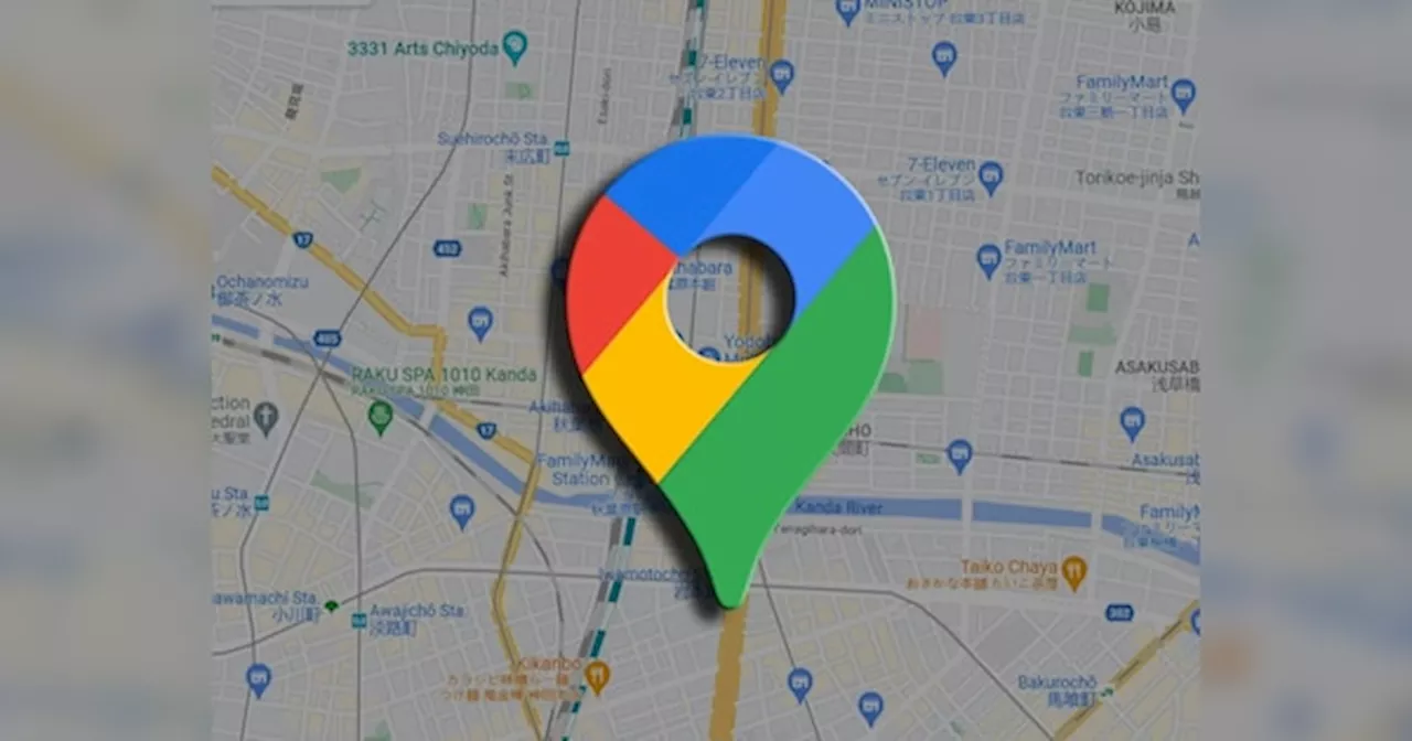 Google Maps से हट सकता है ये जरूरी फीचर, जानिए क्या करता है ये काम