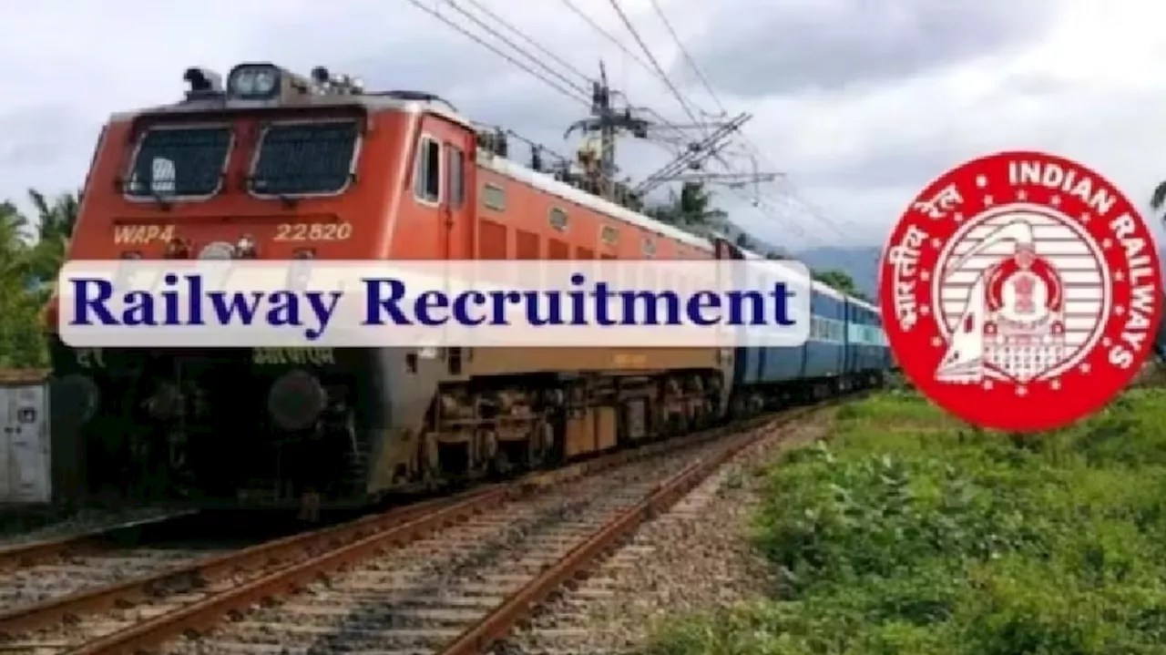 Indian Railway Recruitment 2024: 18,799 ಹುದ್ದೆಗಳ ಭರ್ತಿಗೆ ಅರ್ಜಿ ಆಹ್ವಾನ