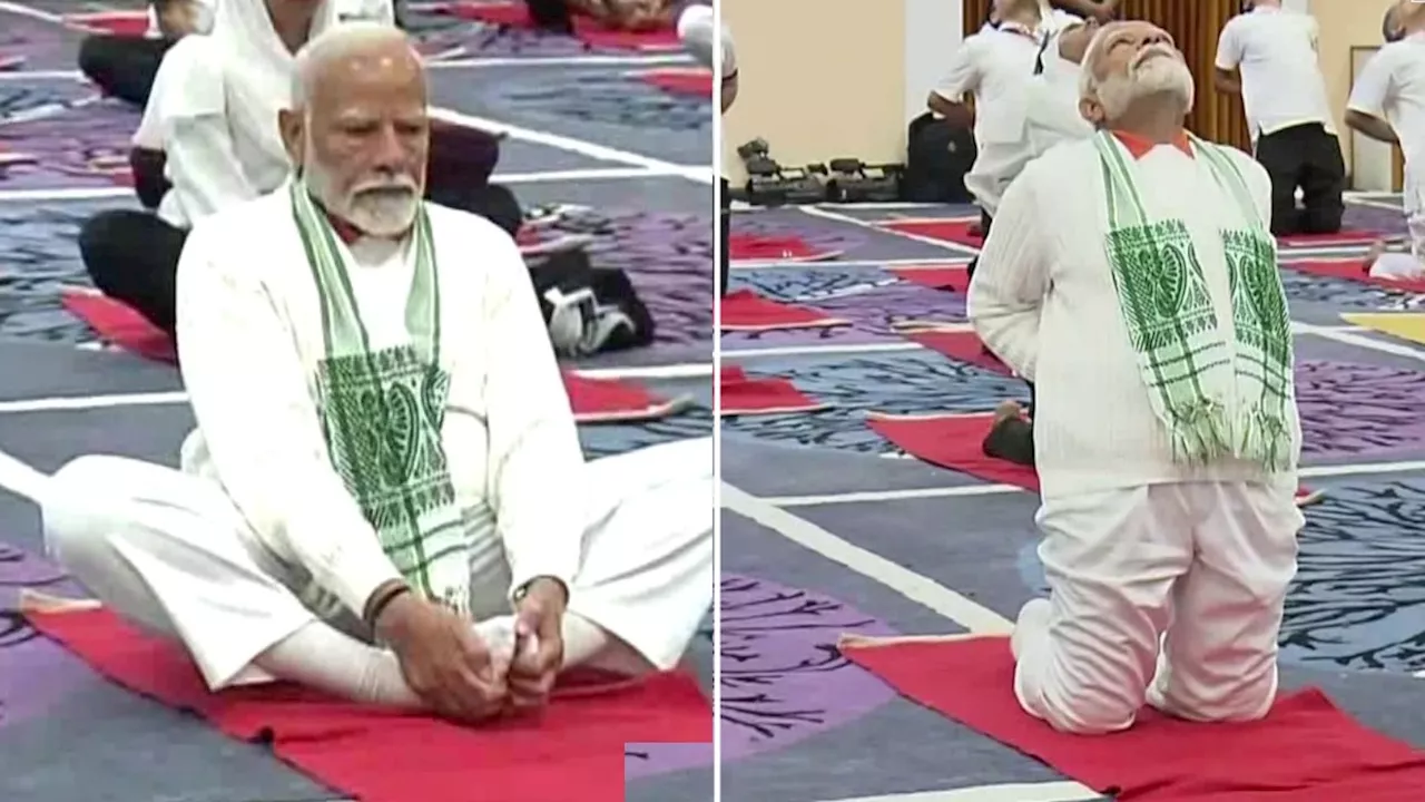 PM Modi Performed Yoga: पीएम मोदी ने श्रीनगर में किए ये योगासन, जानें क्या हैं उनके फायदे