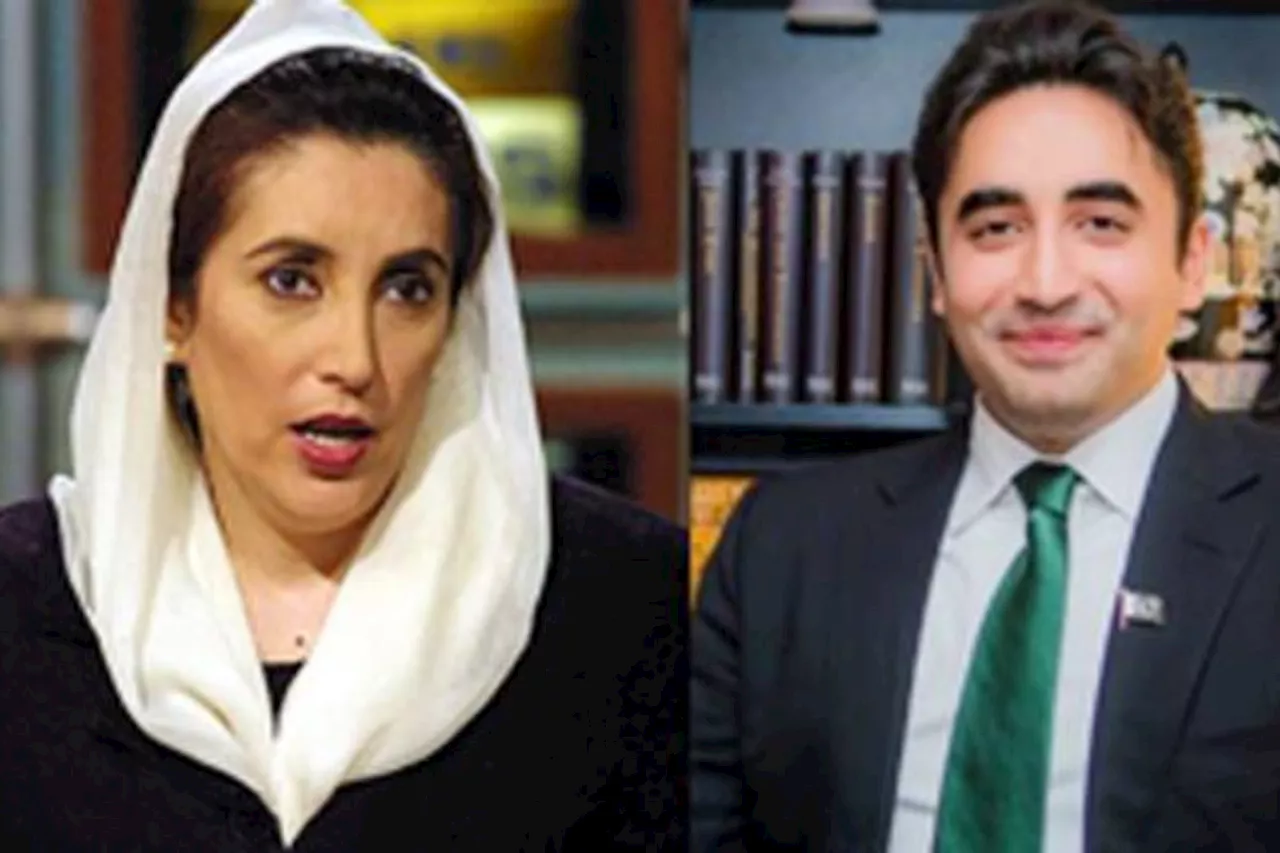 Bilawal pays tributes to Benazir Bhutto on her 71st birth anniversary