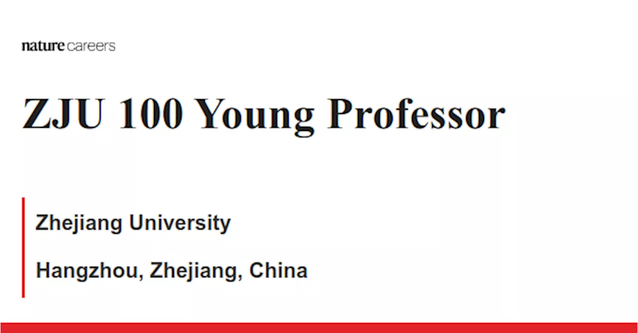 Hangzhou, Zhejiang, China job with Zhejiang University