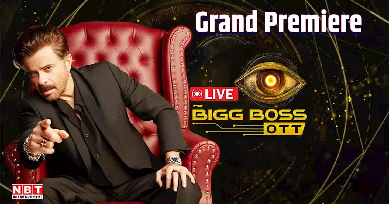 Bigg Boss OTT 3 Launch LIVE: रणवीर शौरी समेत हुई इन 7 कंटेस्टेंट्स की एंट्री, आते ही भिड़ गए ये 4 लोग