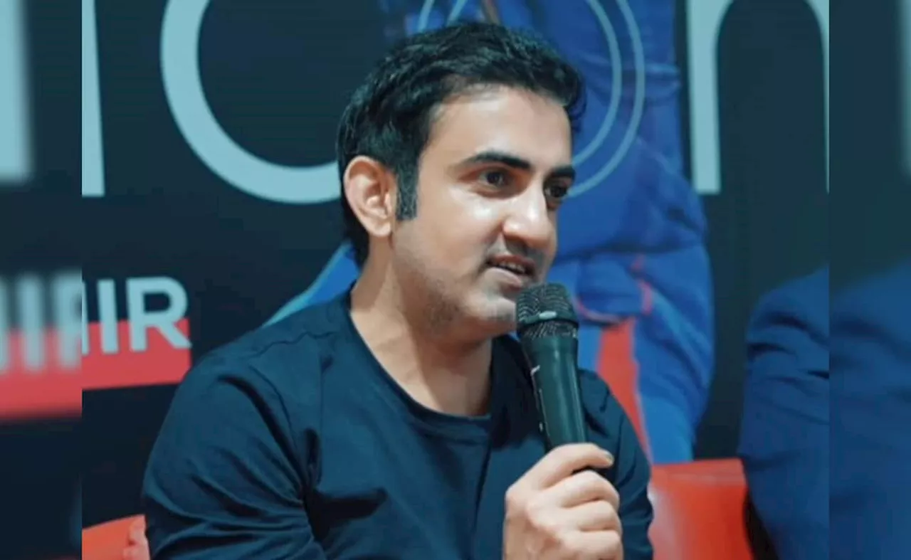 Gautam Gambhir: &quot;मैं सिर्फ इतना ही...&quot;, अगला हेड कोच बनने को लेकर गौतम गंभीर का बड़ा बयान आया सामने