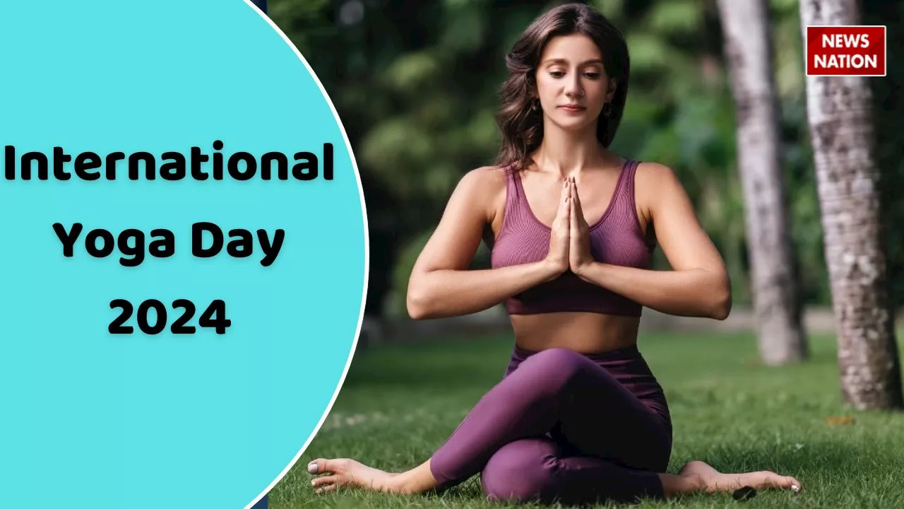 International Yoga Day 2024 : दुनिया भर में मनाया जा रहा है अंतरराष्ट्रीय योग दिवस, सामने आ रही हैं तस्वीरें