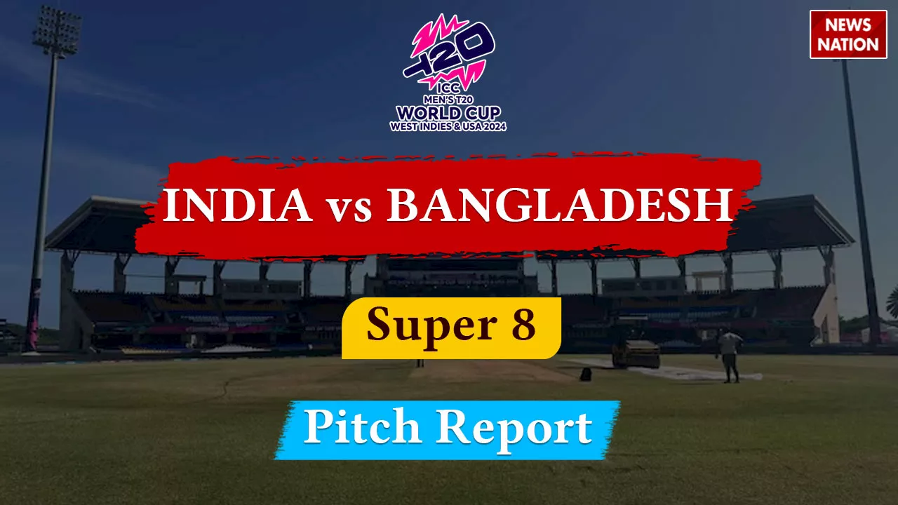 IND vs BAN Pitch Report : कैसी रहेगी एंटीगुआ की पिच? बल्लेबाज या गेंदबाज, जानें किसे मिलेगी मदद