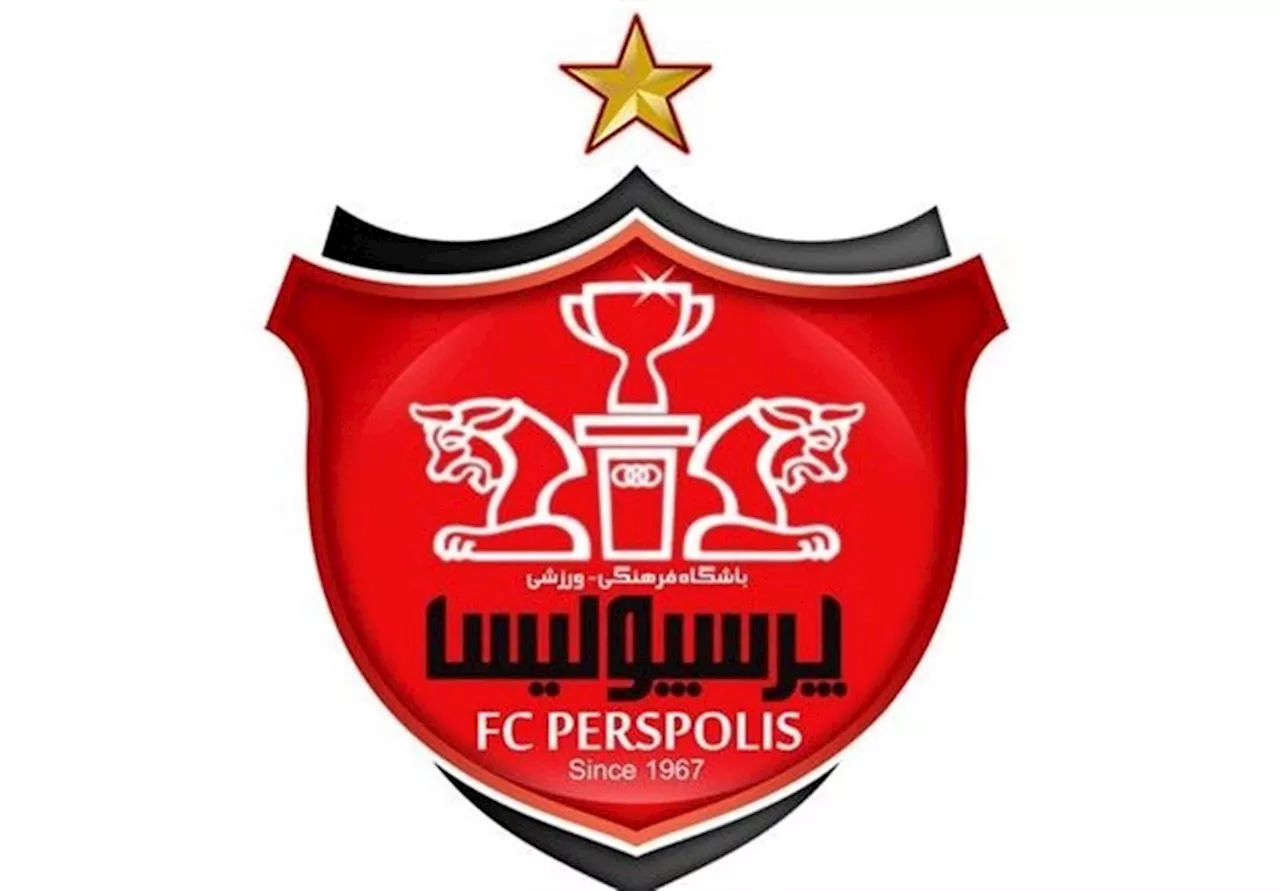 اطلاعیه باشگاه پرسپولیس درباره انتخاب سرمربی و نقل‌وانتقالات