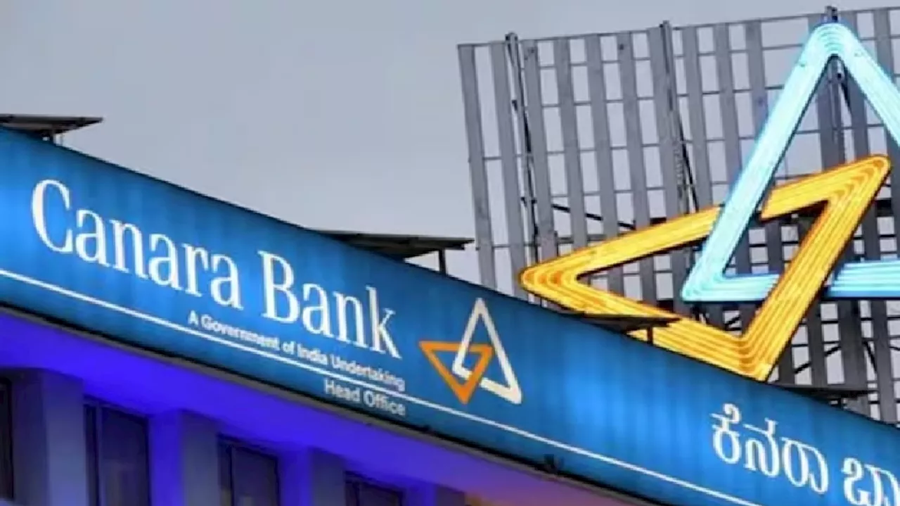 Canara Bank recruitment 2024: ಕೆನರಾ ಬ್ಯಾಂಕ್‌ನಲ್ಲಿ ವಿವಿಧ ಹುದ್ದೆಗಳ ನೇಮಕಾತಿ, ಇಂದೇ ಅರ್ಜಿ ಸಲ್ಲಿಸಿ