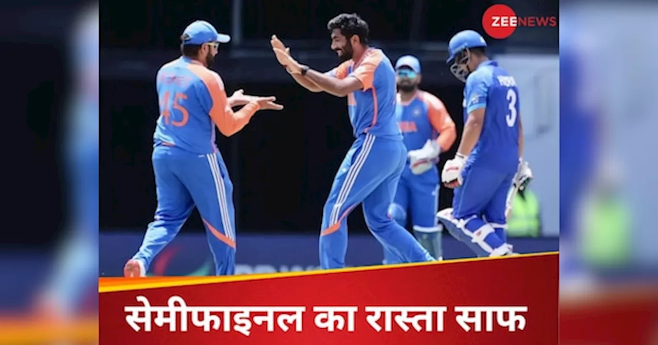 T20 World Cup 2024: टीम इंडिया की सेमीफाइनल में जगह पक्की! ऑस्ट्रेलिया से हार का भी नहीं होगा असर, समझें गणित