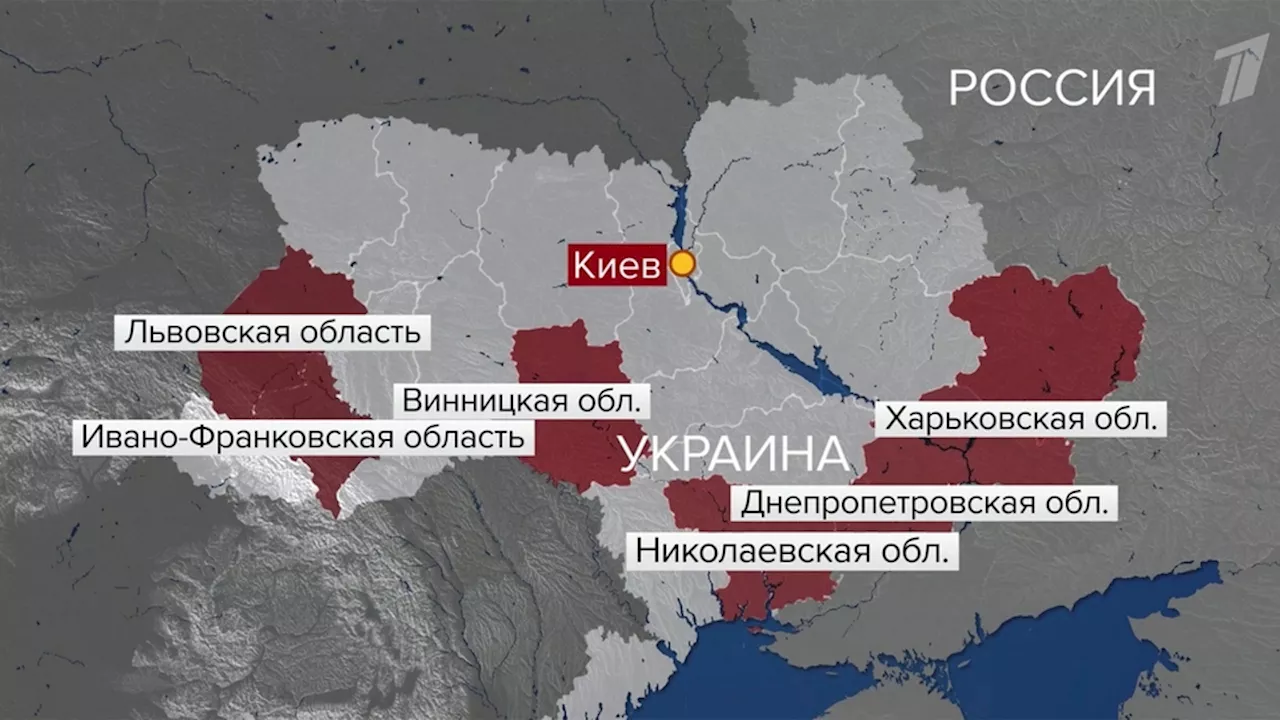 Российская армия нанесла удары по тыловым районам ВСУ. Новости. Первый канал