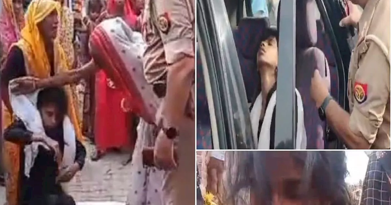 साली को पुलिस वाले जीजा से हो गया प्‍यार, करना था शादी, रच डाली साजिश, सबके उड़े होश