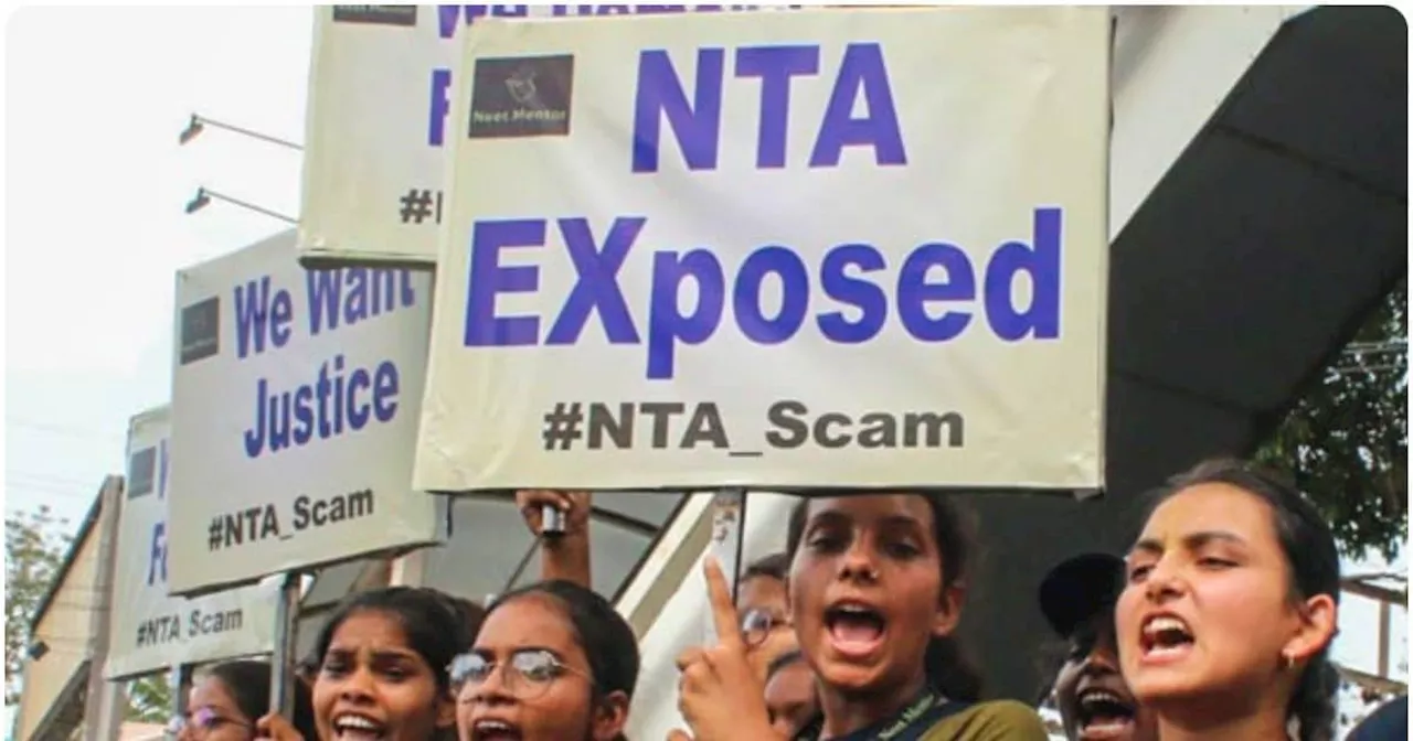 NEET-NET धांधली में केंद्र ने लिया सबसे बड़ा एक्शन, NTA के DG सुबोध सिंह हटाए गए, जानें किसे मिली जिम्मेदार...