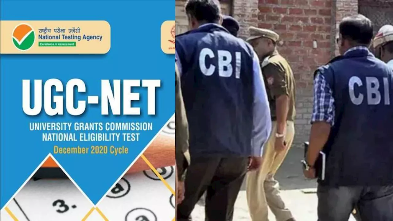 यूजीसी-नेट पेपर लीक मामले में CBI ने की संदिग्ध से पूछताछ, टेलीग्राम पर प्रश्नपत्र पोस्ट करने का आरोप