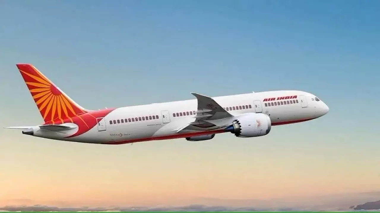 Kanishka Flight: 39 साल बाद भी कनाडा कर रहा एयर इंडिया विमान हादसे की जांच, खालिस्तानियों ने बम से उड़ाकर ली थी मासूमों की जान