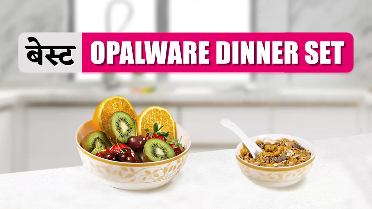 बेस्ट Opalware dinner set के साथ हर मील को खास बनाएं