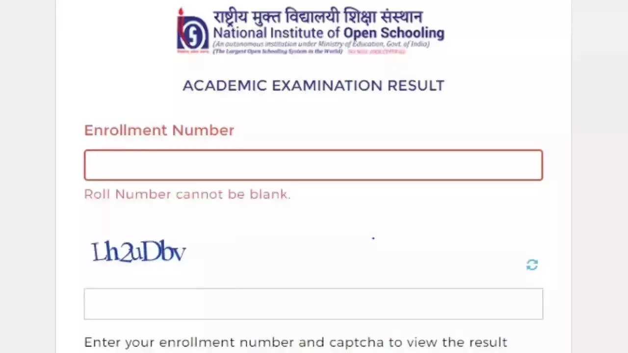 NIOS 12th Result Download: कैसे डाउनलोड करें 12वीं के परिणाम, डायरेक्ट लिंक हुआ जारी